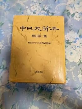 šLR FB ۩缭ŵ NO HG