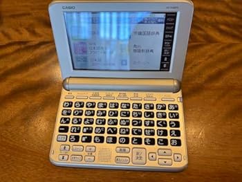 【中古】EX-word XD-SG6870GD電子辞書