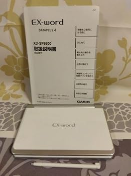 【中古】【未使用】カシオ電子辞書