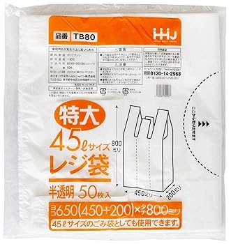 š̤ۡѡۥ쥸 ȾƩ TB-80(45L) 5016(800)