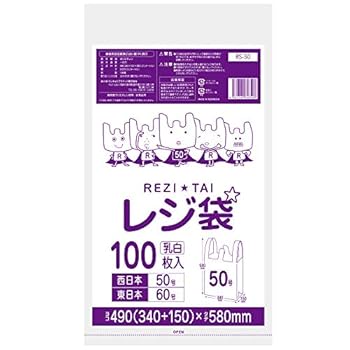 šۥ쥸 50 60 1,000  襳34cmߥ58cm 0.023mm  ݥ ڥ٥ɥޡȸ쥸ޡ