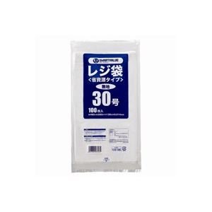 【中古】（業務用20セット）ジョインテックス レジ袋(省資源タイプ) No.30 100枚 B730J【メーカー名】【メーカー型番】【ブランド名】Ribbli 業務用ごみ袋, ホームストア 【商品説明】（業務用20セット）ジョインテックス レジ袋(省資源タイプ) No.30 100枚 B730J当店では初期不良に限り、商品到着から7日間は返品を 受付けております。お問い合わせ・メールにて不具合詳細をご連絡ください。他モールとの併売品の為、完売の際はキャンセルご連絡させて頂きます。中古品の商品タイトルに「限定」「初回」「保証」「DLコード」などの表記がありましても、特典・付属品・帯・保証等は付いておりません。電子辞書、コンパクトオーディオプレーヤー等のイヤホンは写真にありましても衛生上、基本お付けしておりません。※未使用品は除く品名に【import】【輸入】【北米】【海外】等の国内商品でないと把握できる表記商品について国内のDVDプレイヤー、ゲーム機で稼働しない場合がございます。予めご了承の上、購入ください。掲載と付属品が異なる場合は確認のご連絡をさせて頂きます。ご注文からお届けまで1、ご注文⇒ご注文は24時間受け付けております。2、注文確認⇒ご注文後、当店から注文確認メールを送信します。3、お届けまで3〜10営業日程度とお考えください。4、入金確認⇒前払い決済をご選択の場合、ご入金確認後、配送手配を致します。5、出荷⇒配送準備が整い次第、出荷致します。配送業者、追跡番号等の詳細をメール送信致します。6、到着⇒出荷後、1〜3日後に商品が到着します。　※離島、北海道、九州、沖縄は遅れる場合がございます。予めご了承下さい。お電話でのお問合せは少人数で運営の為受け付けておりませんので、お問い合わせ・メールにてお願い致します。営業時間　月〜金　11:00〜17:00★お客様都合によるご注文後のキャンセル・返品はお受けしておりませんのでご了承ください。0