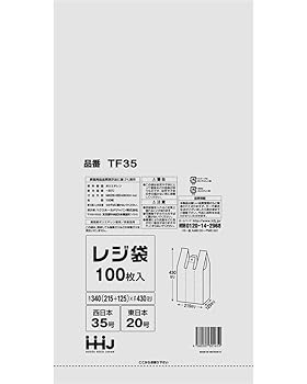 šۥ쥸 ȾƩ üդ 340ʥޥ125x430mm 6000 35 20 TF35