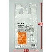 ����šۥ쥸�� ȾƩ�� TB-35(������35�桢������20��) 100���10����1000���