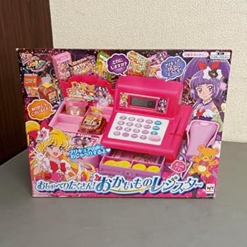 魔法つかいプリキュア！ おしゃべりたくさん！ おかいもの