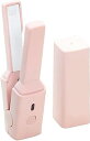 【中古】ミニフラットアイアン | USB 電源の熱傷防止フラット アイロン,2 in 1 小型ストレートヘアアイロン、トラベルフラットアイロン、ショートヘア用