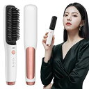 【中古】【未使用】ストレートブラシ ヒートブラシ ヘアアイロンブラシ ヘアアイロン コードレス ストレート カール USB充電式 160~200℃ 3段階レベル...
