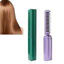 【中古】2個アイロン 縮毛矯正コーム ストレートブラシヘアアイロン ヒートブラシ コードレス 充電式ヘアアイロン3段階温度調節 USB充電式 静電気防止 デ
