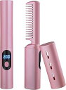 【中古】Kziazoi ブラシアイロン 電気ブラシ 2in1 小型 軽量 USB充電 携帯便利 ヒートブラシ ヘアアイロン ミニ 温度調整3段階 髪質改善 ヘア...