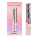 【中古】【未使用】コードレス矯正ブラシ、コードレス矯正ブラシ - 加熱コームヘアストレートナー | 女性用ヘアアイロンカーラーブラシ 電動縮毛矯正コーム USB充電(4)