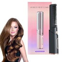 【中古】コードレス ブラシ ストレート アイロン、ポータブル ヘア ストレート ブラシ - 加熱コームヘアストレートナー,女性用ヘアアイロンカーラーブラ