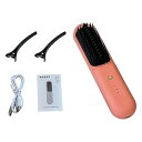【中古】XIAYANG ストレートヘアアイロンコーム、コードレスヘアストレートブラシ,ヘアアイロン ブラシ軽量ストレートアイロン - 家族向けの温度調節可能(4)