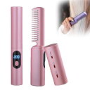【中古】ヒートブラシ コードレス ストレートブラシ ストレート アイロン ブラシアイロン ヘアアイロン USB充電式 150~200℃ 3段階レベル調整 軽量 火傷(4)