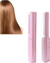 【中古】縮毛矯正ブラシ ヘアアイロンコードレス ヒートブラシ 縮毛矯正コーム ケアストレートコーム 縮毛矯正 コーム スタイラー マルチ温度制御 の髪の