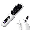 【中古】コードレスヘアアイロン ブラシ、ヘアアイロン ブラシ - USB 充電電動ヘアブラシ LCD ディスプレイ、ストレートヘアアイロン 3 つの加熱設定 -(4)
