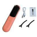 【中古】Pommyyn コードレスヘアアイロン ブラシ、ヘアアイロン ブラシ | ヘアアイロン ブラシ軽量ストレートアイロン,女性、母、娘、孫娘のためのスタイ(4)