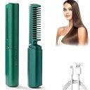 【中古】充電式ミニヘアアイロン ヒートブラシ コードレスポータブルヘアアイロンブラシ, コードレスヘアアイロンブラシ, 2 In 1 トラベルヘアストレート