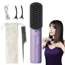 【中古】ストレートヘアアイロンコーム、ポータブルワイヤレスヘアストレートブラシ、3つの温度設定付きコードレスホットブラシ、2600 MAh USB充電式、女