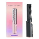 【中古】ヘアアイロン、コードレスヘアアイロンブラシ、ヘアアイロンコーム、コードレスストレートアイロン、コードレスヘアアイロンカーラーブラシ、旅(4)