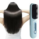【中古】LINERTTO 【昇級版】ヒートブラシ コードレス ヘアアイロン ストレートブラシ ミニ 充電式 60分間使用可能 温度表示ディスプレイ バッテリー残量(4)