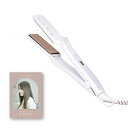 【中古】【公式限定 ガイドブック付き】絹女 KINUJO ストレート ヘアアイロン キヌージョ ヘアケア スタイリング デジタル温度表記 オートオフ シルクプ