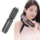 【中古】【2025新モデル・USB充電式】ヘアアイロンブラシ コードレス 7000mAh大容量 ヒートブラシ マイナスイオン ヘアアイロン 4段階温度調整 150~210℃