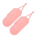 【中古】MERRYHAPY 2個 収納袋 カーリングアイロンオーガナイザーバッグ ヘアスタイリングバッグ 旅行用収納バッグ ヘアカーラーバッグ 防止 バッグ シリ