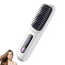 【中古】【未使用】YipuVR ストレートブラシ ヒートブラシ ブラシ型ヘアアイロン ブラシアイロン 20秒速熱 LED表示 髪質改善 デジタル表示 コードレス 持ち運び可能(4)