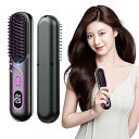 【中古】「2025新登場!美容師監修」ヒートブラシ ブラシ型ヘアアイロン ストレートブラシ 電気ブラシ マイナスイオン コードレス 6000mAh大容量 Type-C