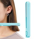 【中古】ミニセラミックコーティングヘアカーラー、2 in 1ミニセラミックカーラー、充電式小型ヘアカーラーアイロン、プロフェッショナルヘアアイロンス