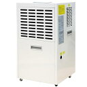 【中古】オベイダオ(ObeyDao) 除湿機 業務用 【プレハブ約60畳/鉄筋約70畳/木造約40畳】除湿量 65L/日 湿度制御付き タイマー制御付き 自動霜...