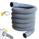 【中古】除湿器ドレン延長ホース、除湿器ホース - ビスタゴム製アダプターと接続クランプ付きガーデン蛇口ホース,ほとんどのブランドの除湿機に対応する(2)