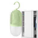 【中古】再利用可能なクローゼット除湿器 - デシカント寮 ハンガークローゼット用の特別な除湿器湿度パック |ウォーターコレクター、除湿バッグ、モイス