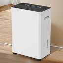 【中古】GEKETY 除湿機 コンプレッサー式 強力 30畳 12L/日 衣類乾燥 除湿器 2.5L タイマー/湿度センサー/キャンスター付 コンパクト 大容量...