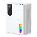 【中古】除湿機 小型 大容量 4500ml 除湿器【ダブルペルチェ式・強力除湿・除湿量850ml/日】除湿器 梅雨対策 湿気取り 部屋干し 24Hタイマー 満水...