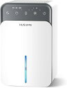 【中古】除湿機 小型【2025最新 LED表示画面】 衣類乾燥除湿機 除湿器 ダブルぺルチェ式 強力 じょしつき 24時間切タイマー 7色ナイトランプ 満水自動停(2)