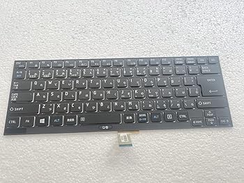 【中古】(修理交換用) 適用す る東芝 dynabook RX3,R700,R730,R731,R732,R731/C,R731/D,R731/B,R732/F,R732/H, R732/G 日本語キーボード