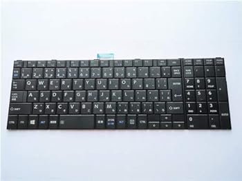 English Keyboard - 【中古】【未使用】[IDVL]日本語キーボード For 東芝 dynabook B35/R B35/W B35/Y B45/A B45/B B45/D B45/F B45/G B45/H B45/J B45/K B45/M