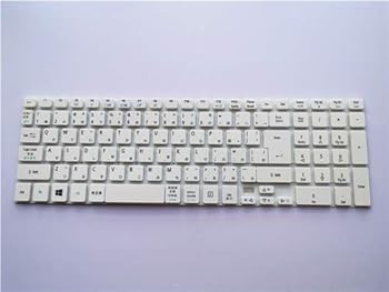 【中古】【未使用】[IDVL]日本語キーボード For Acer Aspire 5830 5755 E1-510 E1-522 E1-530 E1-532 E..