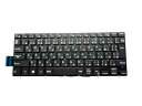 【中古】【未使用】ノートPC DELL Latitude 13 3000シリーズ 3379 2in1, Vostro 13 5000シリーズ 5370用 日本語...
