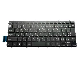 【中古】ノートPC DELL Vostro 14 3000シリーズ 3480 3481 3490 3491, Vostro 14 5000シリーズ 5471, Inspiron 13 7000 7368 日本語キーボード[バックラ