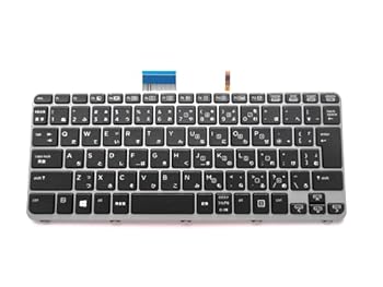 【中古】[IDVL]日本語キーボード For HP EliteBook Folio 1020 G1、1030 G1、Elite x2 1011 G1[バックライト搭載]