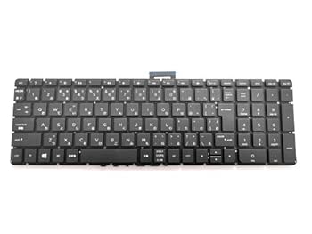 16 inches - 17 inches - 【中古】[IDVL]日本語キーボード For HP Pavilion 17-w 17-w000 17-w104TX 17-w105TX 17-w203TX 17-w204TX ノートpc用 [黒]