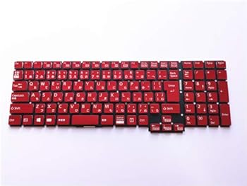 SHARP - 【中古】[IDVL]日本語キーボード For 富士通 FMV LIFEBOOK AH52/C2 AH53/B3 AH53/C2 AH53/D1 AH56/D1 AH58/B3 AH58/C2 [赤]