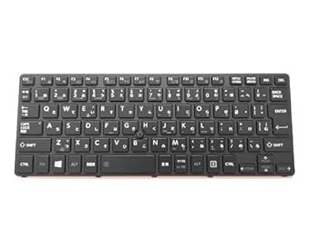 【中古】【未使用】[IDVL]日本語キーボード For 東芝 dynabook R82 R82/A R82/B R82/D R82/F R82/P R82/T R82/U R82/Y ノートpc用[バックライト搭載]