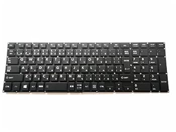 【中古】[IDVL]東芝 dynabook T873 T874 キーボード ノートPC用 日本語配列 バックライト無しタイプ