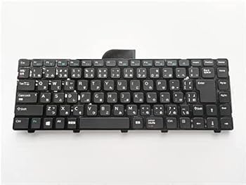 【中古】【未使用】[IDVL]DELL vostro 2421 キーボード ノートPC用 日本語配列 バックライト搭載