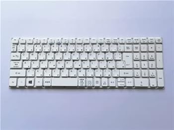 【中古】[IDVL]ACER ASPIRE E 15 E5-575 E5-576 E5-722 E5-772 E5-773 E5-774 日本語キーボード ノートPC用 バックライト無し仕様 白色