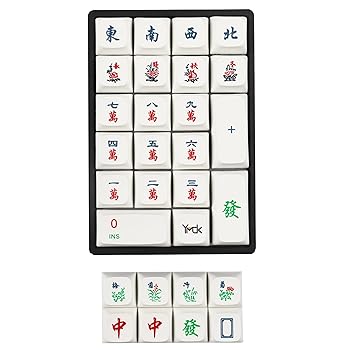 NEC - 【中古】YMDK ZDA ボール型 厚手 PBT 麻雀 麻雀 マージョン キーキャップ ダイサブキーキャップ 21 22 23 24 Mx スイッチ用 テンキー テンキー パッド メ