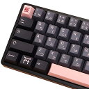 【中古】MOLGRIA Keycaps 136セット Night Sakura フルサイズキーボード用 カスタムPBT チェリープロファイルキーキャップ 和風 ...